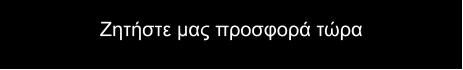 ������� ��� �������� ����