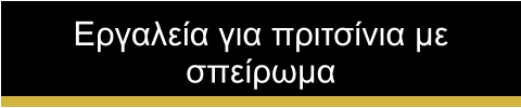�������� ��� ��������� �� ��������