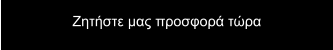 ������� ��� �������� ����