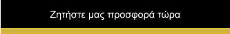 ������� ��� �������� ����