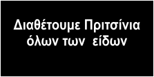 ���������� ��������� ���� ���  �����