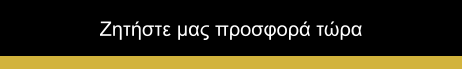 ������� ��� �������� ����