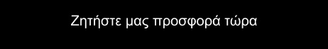������� ��� �������� ����